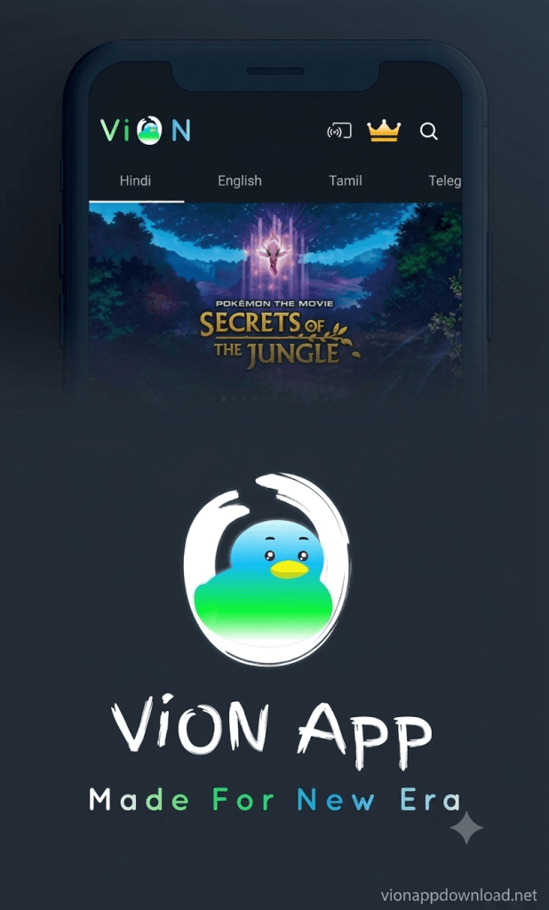 Vion App 1